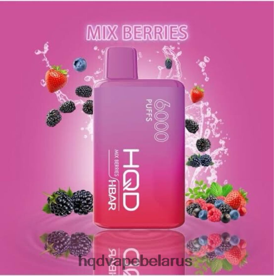 HQD HBAR 6000 затяжек 602NDF50 замороженная смесь ягод HQD vapes for sale