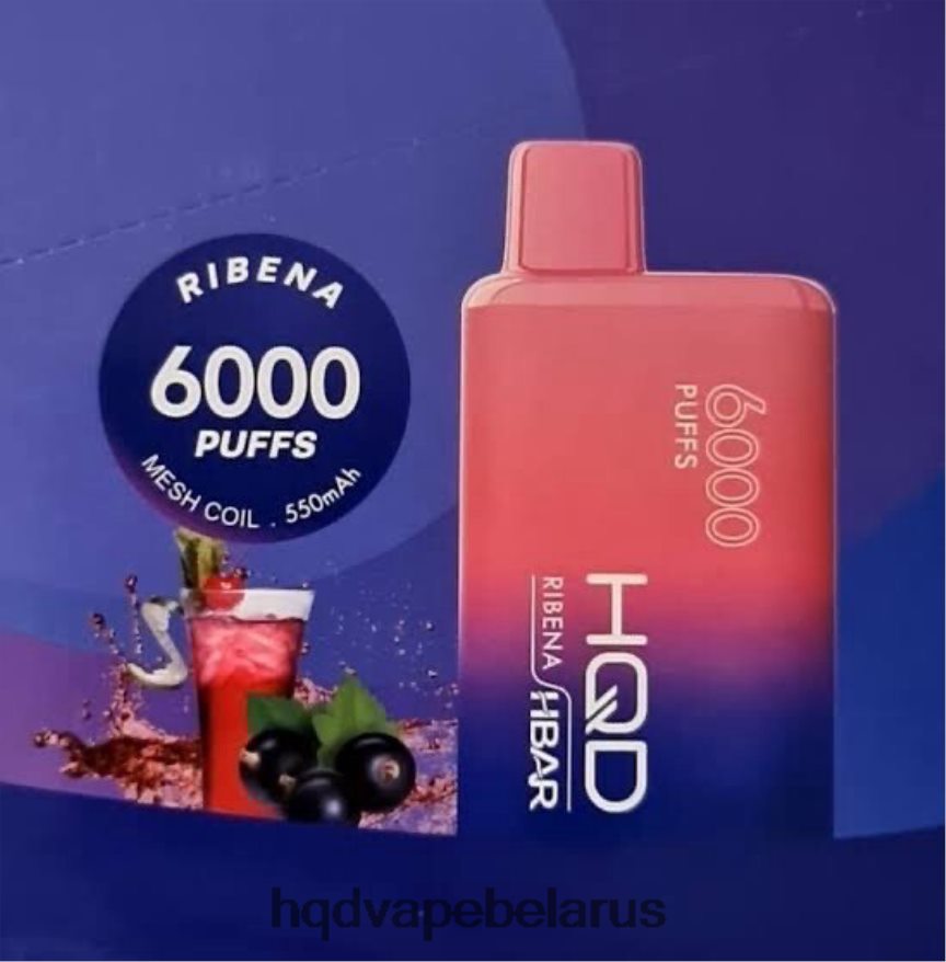 HQD HBAR 6000 затяжек 602NDF53 рибена HQD купить минск