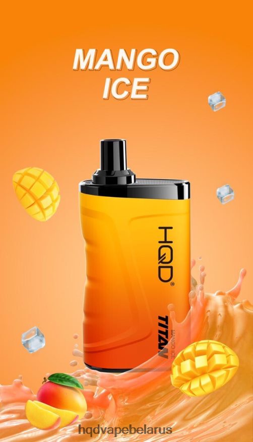 HQD TITAN 7000 затяжек 602NDF11 манго лед HQD vape belarus