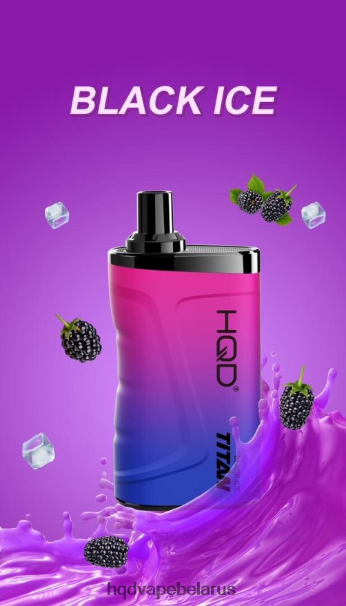 HQD TITAN 7000 затяжек 602NDF14 черный лед HQD купить