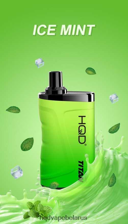 HQD TITAN 7000 затяжек 602NDF17 ледяная мята HQD минск