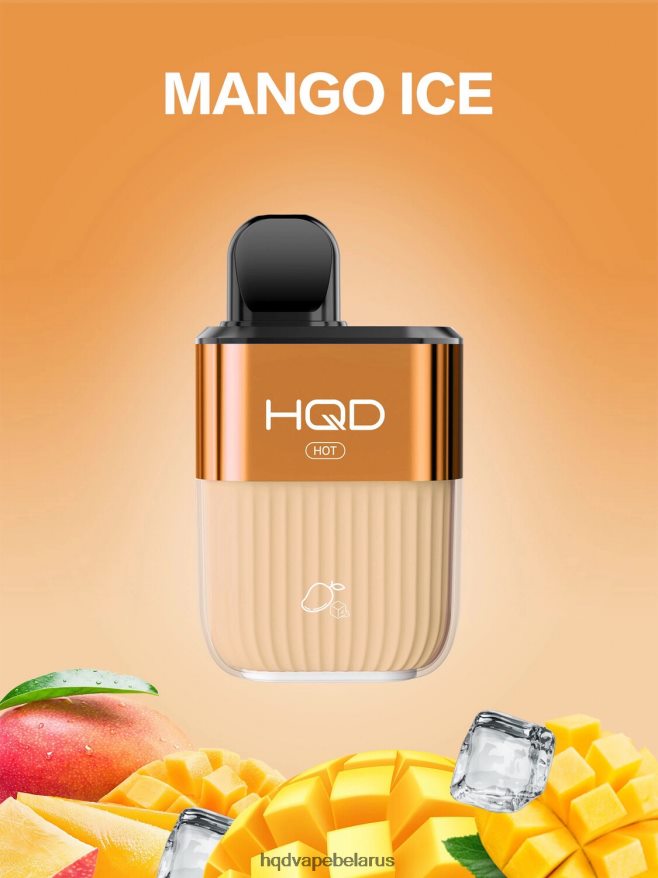 HQD HOT 5000 затяжек 602NDF64 манго лед HQD купить