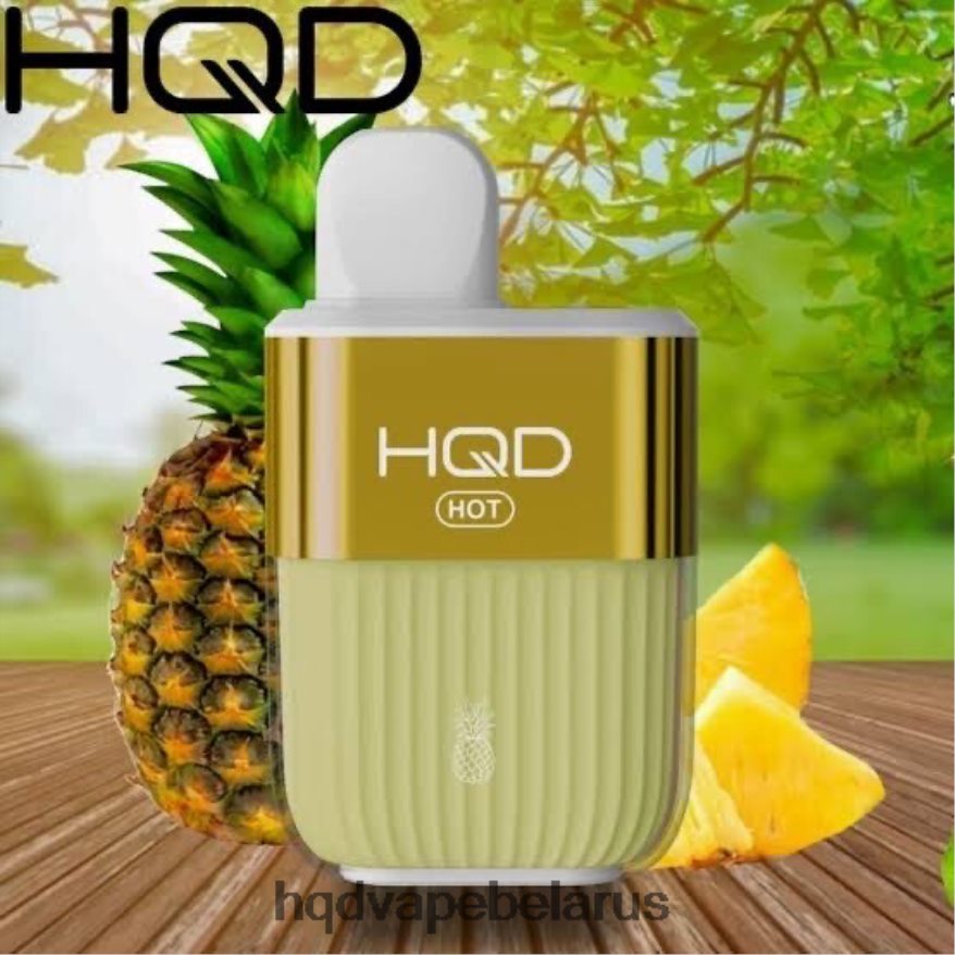 HQD HOT 5000 затяжек 602NDF65 ананас HQD вейп цена