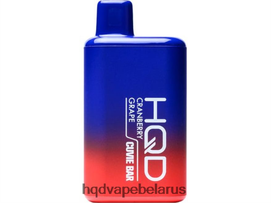 HQD CUVIE BAR одноразовый 602NDF161 клюква виноградная HQD vape belarus