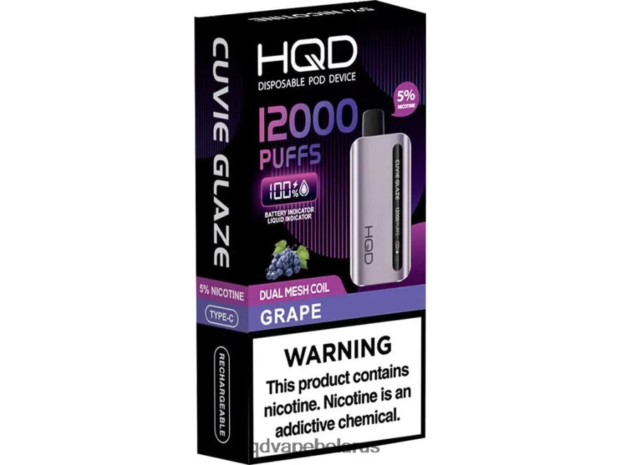 HQD CUVIE GLAZE одноразовый вейп 12000 602NDF168 виноград HQD отзывы