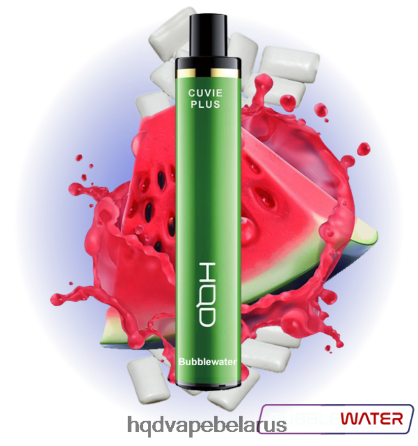 HQD CUVIE PLUS 1200 затяжек 602NDF119 пузырьковая вода HQD vape цена